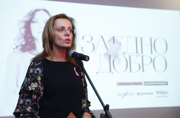 За едно добро | EVA.bg
